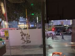 -大牛焱烧·和牛炭火烧放题