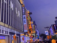-茶颜悦色(五一里1号口店)