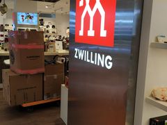 -双立人(杭州大厦购物城店)