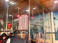 -伟记牛肉(金鸿公路店)