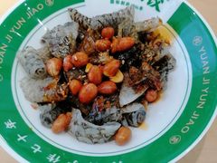 -袁记云饺(益田村店)