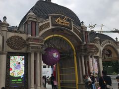 -安徒生童话乐园