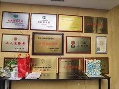 -安泰楼·佛跳墙创始人·传统闽味早茶·酒楼(三坊七巷闽菜地标店)