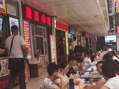 等位区-祥云美食城(南强步行街店)
