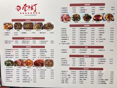 -壹盏灯(惠农店)
