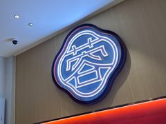 -蓉李记成都名小吃(太原龙湖万达店)