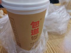 -包道广式点心专门店(振业店)