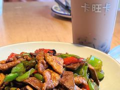 -卡旺卡(黄山银街店)