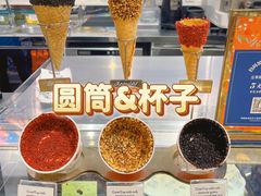 -VENCHI 闻绮(上海佛罗伦萨小镇店)