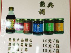 -盆满钵满·国家非遗传承(云台店)