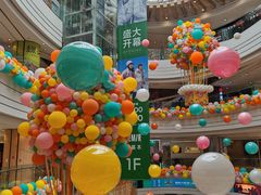 -京御煌三汁焖锅(益田假日里店)
