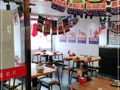 -必点海鲜·鲅鱼水饺(鞍山西道店)