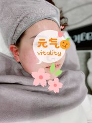 -澜德尔美学中心