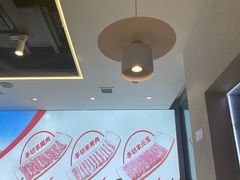-彤德莱火锅(薛家岛利群店)