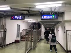 -雍和宫(地铁站)