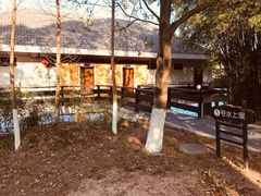 -仙海旅游度假区