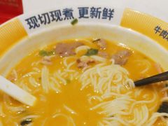 -粉小主·贵州酸汤牛肉粉(南京仙林金鹰店)