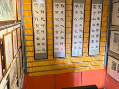 -保路达大师美车(天泰路店)