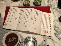 -湖滨28中餐厅·西湖宴·杭州君悦酒店