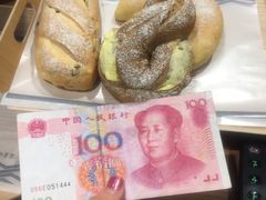 -焙丽拾光(麦凯乐直营店)