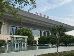 -合肥南站