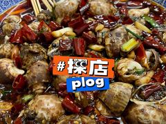 -三哥田螺(北书院街店)