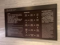 -北京乐多港万豪酒店汤乐宫温泉