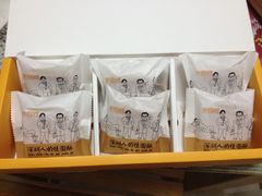 IMG_8587-幸福西饼面包茶饮(车公庙店)