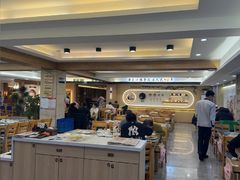 -海兰江石锅饭(水上店)