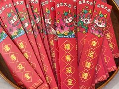 -全聚德(蓝山店)