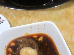 -烧哥美蛙肥肠鱼火锅·十五年社区店