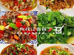 -萍乡武功山风景名胜区