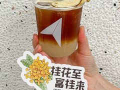 -北芒BEIMO COFFEE(五台山店)