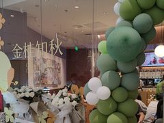 -奈雪的茶(石家庄万象城店)