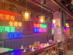 大堂-来涮蜀鲜货火锅串串香(菜市口店)