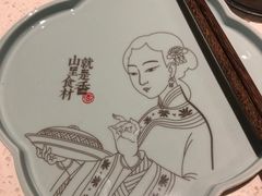 -刀板香·安徽菜(国购IFC店)