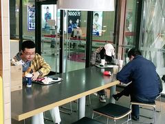 -麦当劳(北方新天地店)