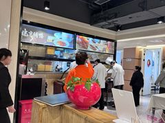 -金百万(亦庄店)