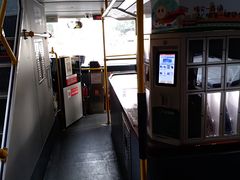 -广州都市观光巴士(粤陶巴)