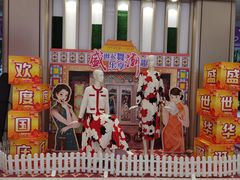 -新大新(东山广场店)