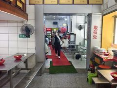 -易记皮肚面(明瓦廊店)