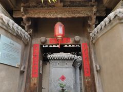 -胡氏古民居建筑