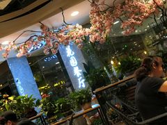 -舌尖上的食缘花园主题餐厅