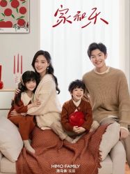 -海马体家庭照相馆(杭州萧山万象汇店)