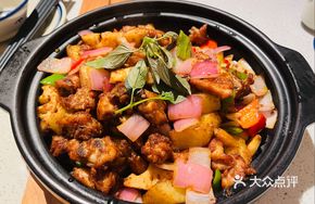 Family-Style Sha Cha Free-Range Chicken