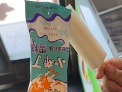 -蓉匠川串火锅(星光综合楼店)