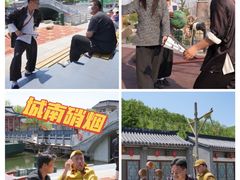 -威海华夏城景区