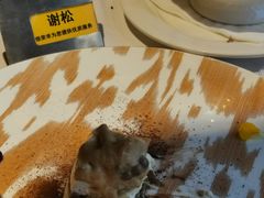 -王品台塑牛排(成都万象城店)