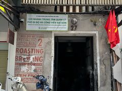 -The Workshop Coffee