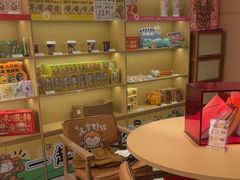 -谷小推·按摩·茶饮·社交(阳光新业店)